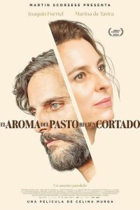 Запах свежескошенной травы 