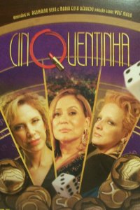 Пятидесятилетние 