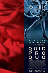 Услуга за услугу 